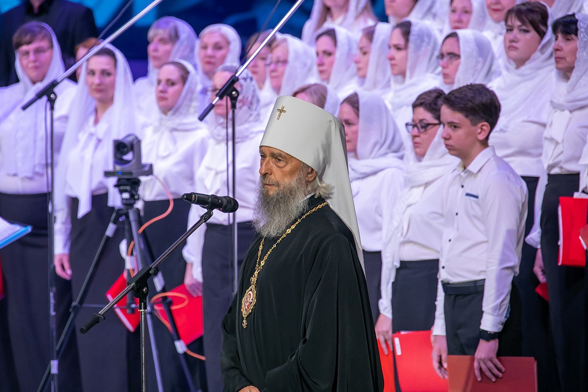 Торжества 